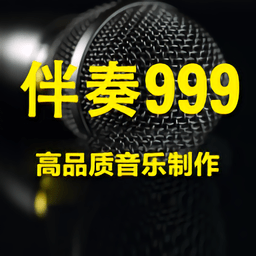����999�����������غ��������� �ļ��й�������