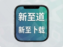 ������app�ٷ����ذ�װ���°�