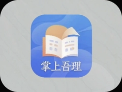 ��������app�ٷ����ذ�װ���°�ʹ��ָ��