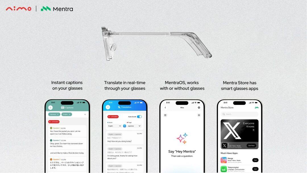 Nimou Glasses app智能眼镜应用功能体验指南 配对连接 功能设置 使用技巧