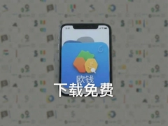 ŷǮ��������Ѱ�ٷ����氲װָ��