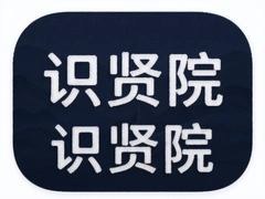 ʶ��Ժapp�ٷ����ذ�װ���°�