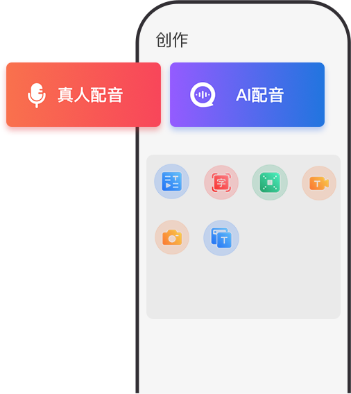 牛片app官方下载免费观看高清短剧 安卓苹果安装包获取与使用全流程
