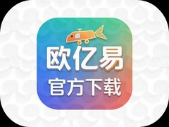 ŷ����app�ٷ��������°汾��װָ��
