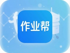 ��ҵ��app��ô�òŸ�Ч