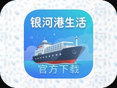 ���Ӹ�����app�ٷ����ذ�װ���°�