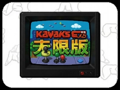 kawaks�ֻ�ģ�������ް����ذ�װ�̳�
