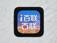 i����app���°����ذ�װָ��