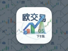 ŷ��������app���ذ�׿���°氲װָ��