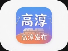 �ߴ�����app���¹ٷ����ذ�װָ��