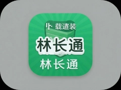 �ֳ�ͨapp���ذ�װ�ٷ������