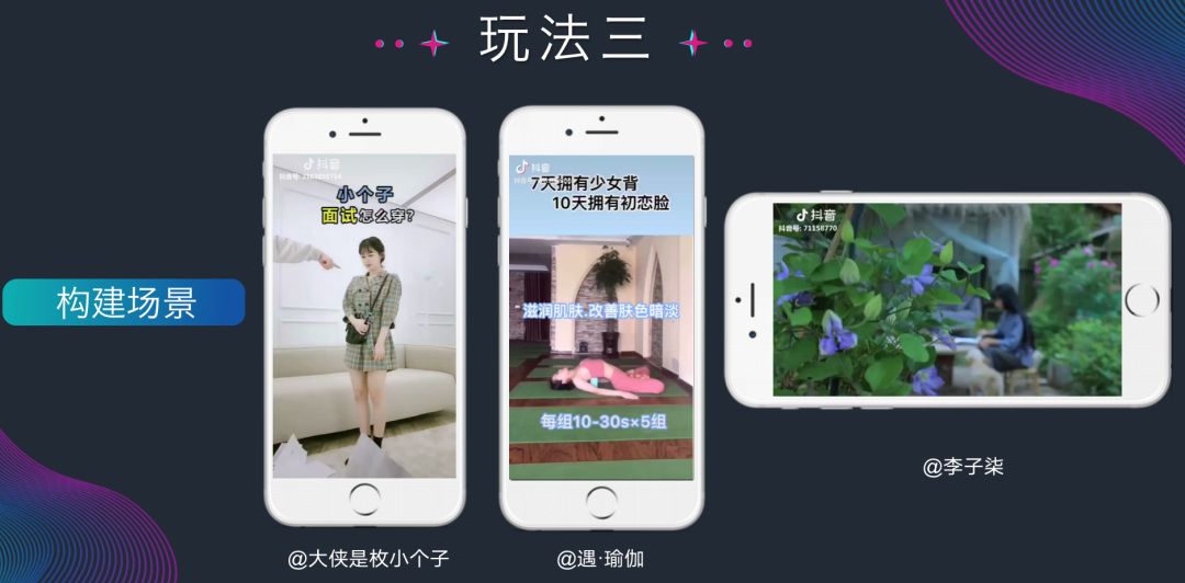 第一个100万手机版 手机短视频剪辑带货实操界面截图