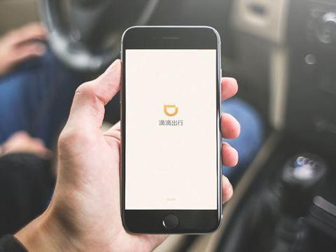 幸福驾道司机端接单赚钱技巧全攻略 网约车司机接单经验分享