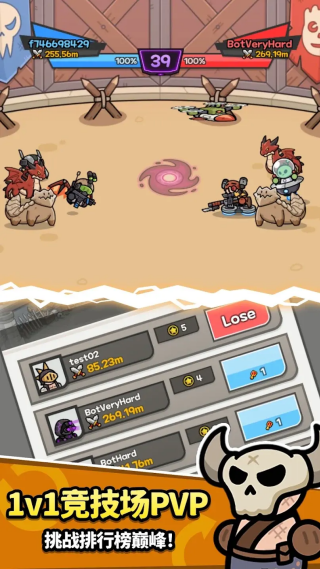��ƷӢ����Ϸv1.00.04 ��׿��