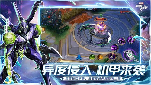��������ս�����ʷ��ٷ���������v3.22.2 ��׿��