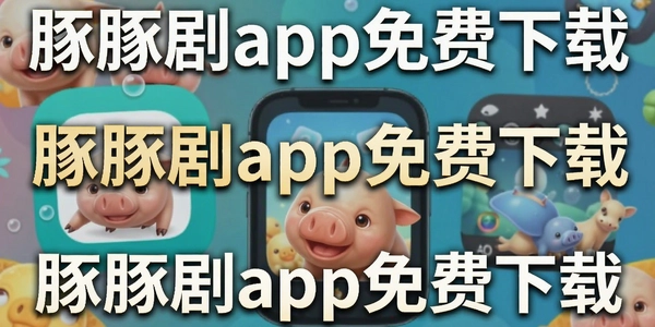 �����app�������