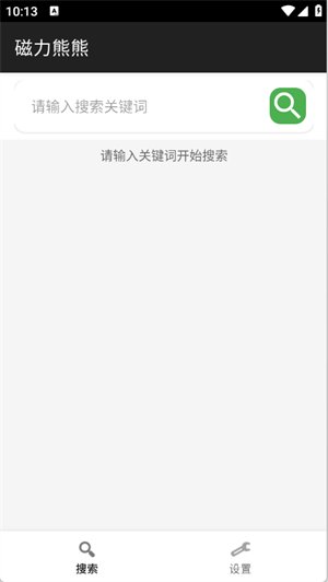 ��������app����v1.0 ��׿��