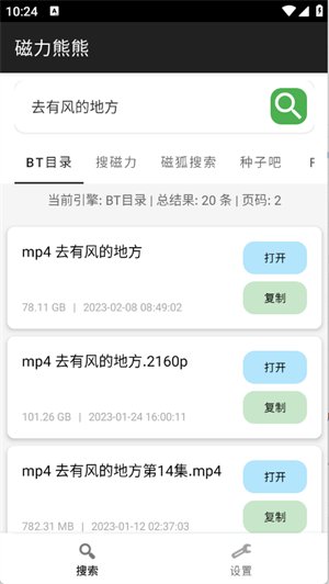 ��������app����v1.0 ��׿��