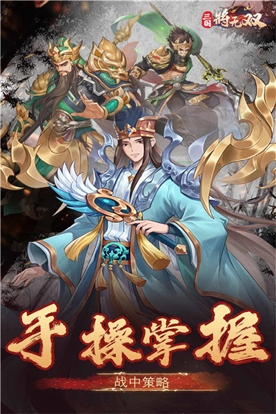 ��������˫�������°�v3.0.0 ��׿��