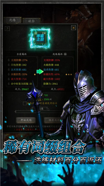 �޾������ٷ�v99992.0.01 ��׿��