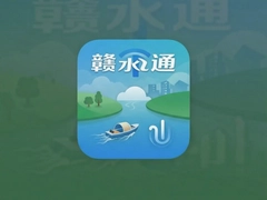 ��ˮͨapp�ٷ����ذ�װָ��