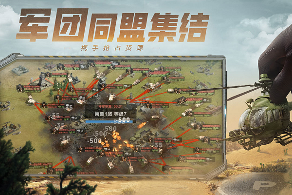 ����Ҫ���������°�v1.0.1 ��׿��