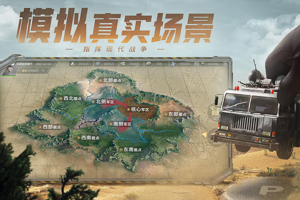 ����Ҫ���������°�v1.0.1 ��׿��