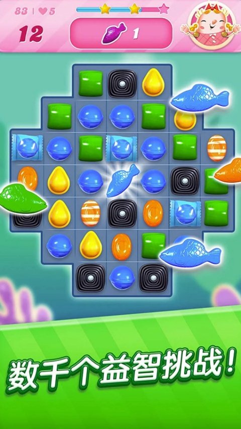 Candy Crush Saga官方正版v1.336.2.1 手机版