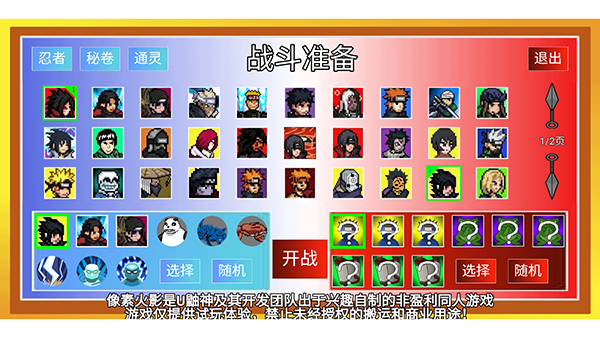���ػ�Ӱ�۷�����°�v2.0.2 �ֻ���