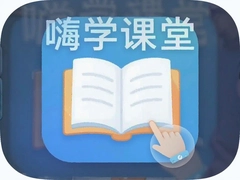 ��ѧ����app��������ʵ�û����۽���