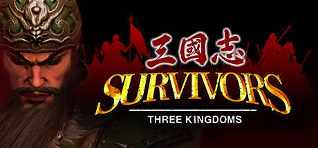 ��������ս���ò˵����°汾(Threekingdoms Survivors) ���ذ�װ�����ͼ����Ϸ������չʾ