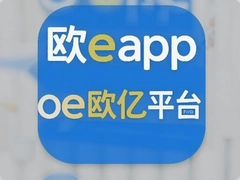 ŷeapp�ٷ����ذ�װoeŷ��ƽ̨���ؽ̳�