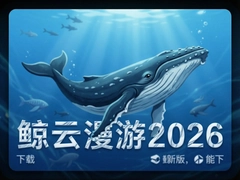 ��������2026���°����ذ�װָ��