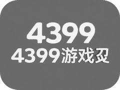 43399�йٷ��������ذ�װ���°�