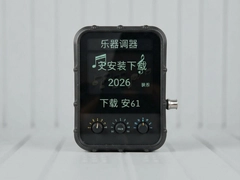 2026�������������ذ�װ���°�
