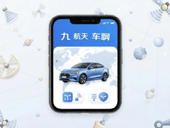 �����ͨ������app�ٷ����ذ�װ���°�