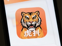 �ֻ�����app��ô�ò��ܿ��ٿ�NBA���ºͲ��н�����