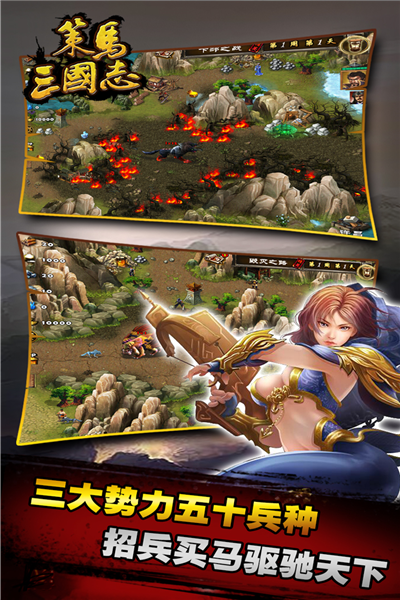 ��������־�ٷ�����v1.0.22 ��׿��