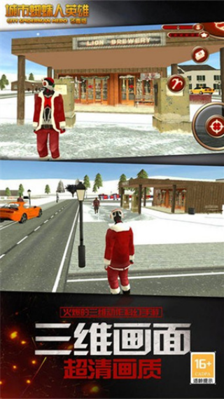 ����֩����Ӣ�۶��������޳�Ʊ��v4.1 ��׿��