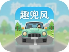 Ȥ����app�Լ���·���Ƽ�����;������������