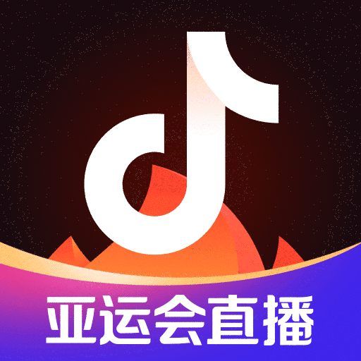 抖音火山版app下载安装 手机安装权限设置界面配图