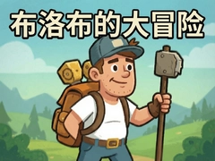 ���岼�Ĵ�ð��ȫ�ؿ�ͨ�ع��������زʵ�����