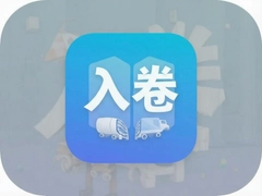 ���app���°����ذ�װָ��