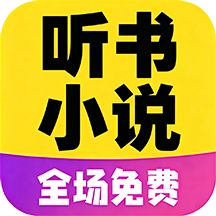 ����С˵��ȫappv1.0 ��׿��