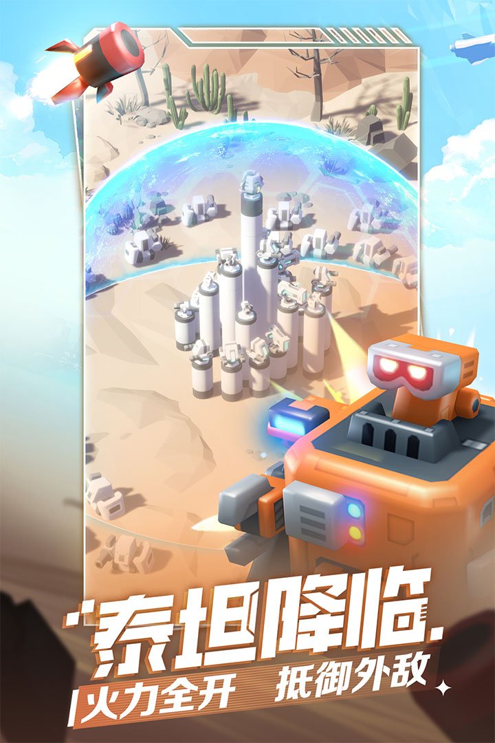 �߿������˾��ΰ�v4.5.0 ��׿��