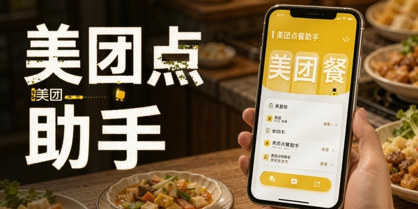 ���ŵ������