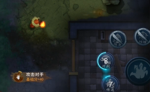 奇门小镇九游版安装失败报错提示与解决办法对照图