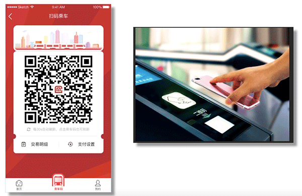 常州地铁官方APP下载乘车码扫码进站使用场景图