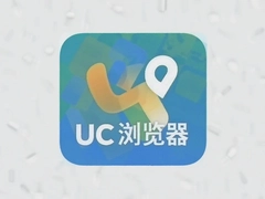 UC������ٷ����ذ�װ���°�