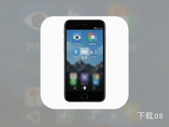 ����5.0.8���°����ذ�װ��ַ